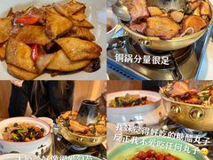 -凯鸽酒楼(大同振兴街店)