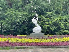-杭州植物园