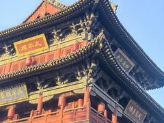 -大同古城-太平楼