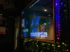 -依呀呀ktv烧烤小串(中山西路店)