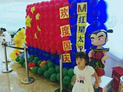 -德呈华业影城(爱琴海LUXE巨幕店)