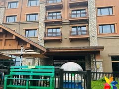 -长白山万达喜来登度假酒店