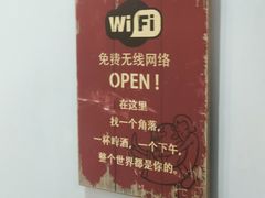 -91小龙虾·香辣蛙(蛇口店)