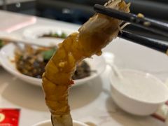 -厝包四点金·潮宴(太古仓店)