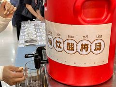 -满福居·烧烤涮(四八二店)