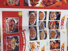 -侯师傅热炒店(印象城店)