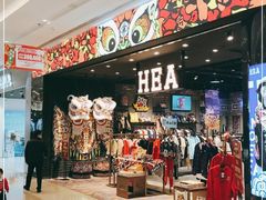 -吾悦广场(南京鼓楼店)