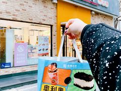 -金凤成祥(白广路店)