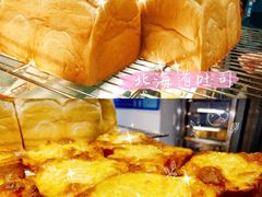 蛋烧三明治-面包与我Bread Or Me(长城汇店)