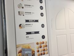 -香港珍妮曲奇聪明小熊饼干