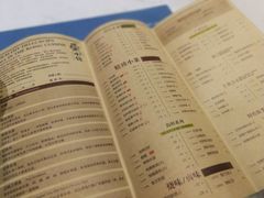 -荣小馆(临海世纪花城店)