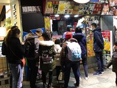 -利强记北角鸡蛋仔(弥敦道店 )