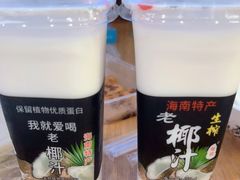 -蟹老板的海鲜