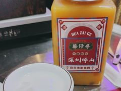 -华仔哥牛杂餐室
