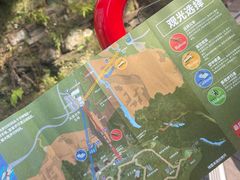 -悉尼蓝山三姐妹峰