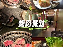 -300杯·和牛烧肉清酒专门店(廊里店)