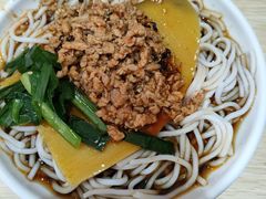 -洪记凉米线(新兴路店)