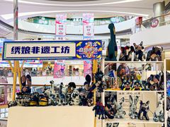 -长沙北辰三角洲大悦城