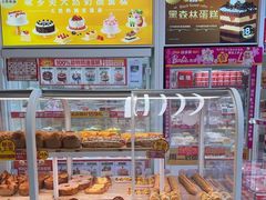 -味多美蛋糕(六里桥店)