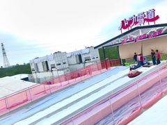 -盈香心动乐园