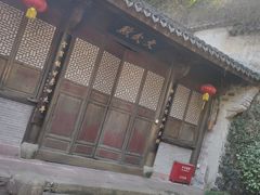 -宁波市保国寺古建筑博物馆