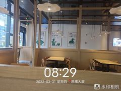 大堂-老乡鸡(南京胜利路店)