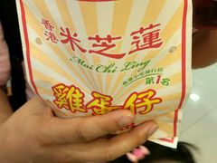-美芝莲(东方宝泰店)