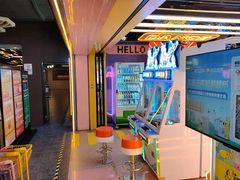 -风云再起游乐汇(北京西单西西友谊店)