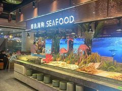 -尚宴牛特鲜自助(太原街万达店)