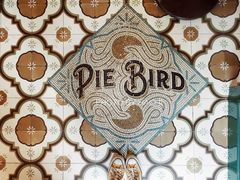 大堂-Pie Bird(新闸路店)