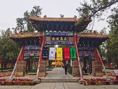 -中岳庙