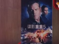-万达影城(银兴菲林店)
