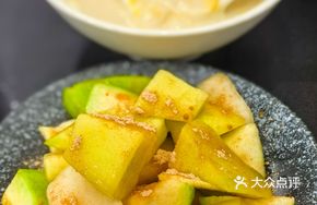 Sour Wild Fruit Salad