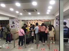 门面-珍妮曲奇聪明小熊(尖沙咀店)