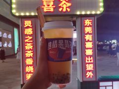 门面-喜茶(东莞汇一城店)
