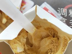 年糕冰淇淋-麦当劳(国际社区店)