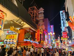 -大起水产回转寿司(道顿堀店)