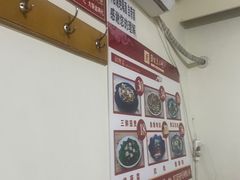 -健康小吃