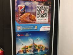 -汉堡王(EAC欧美中心店)