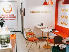 大堂-Eckl’s爱氏热狗(猫街店)