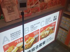 -鲜粮卷饼王(小白楼店)