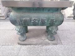 -长春孔子文化园-文庙