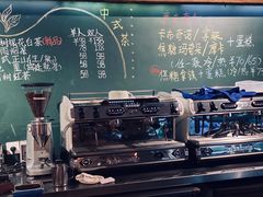 -方所咖啡