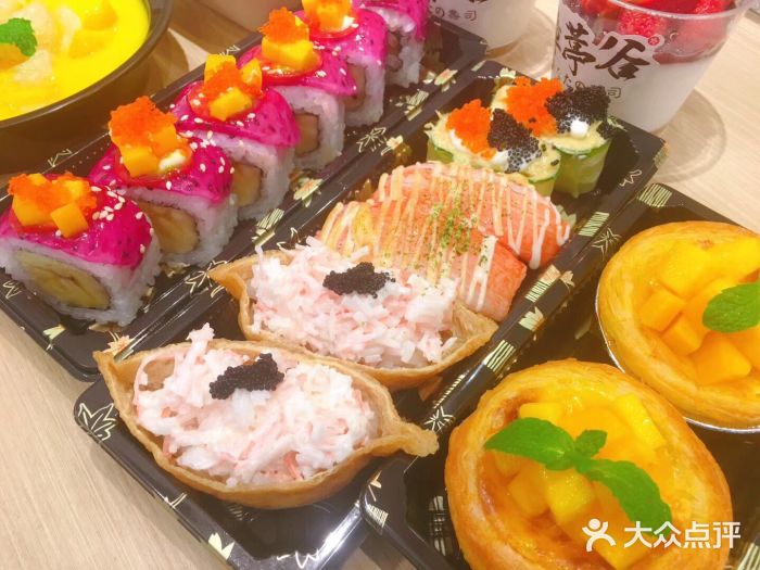 樟葶谷寿司(椒江店)图片