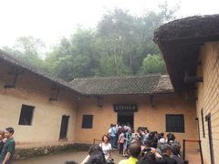 -韶山毛泽东同志故居