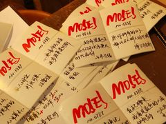-Moses写字咖啡