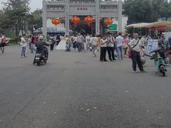 -东湖落雁景区
