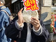 -李氏憨粑粑(官渡古镇店)