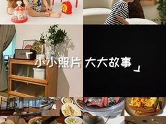 -casamosaico卡萨马可意大利餐厅