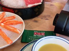 -大永發老火浓汤·经典粤菜(北滨路店)